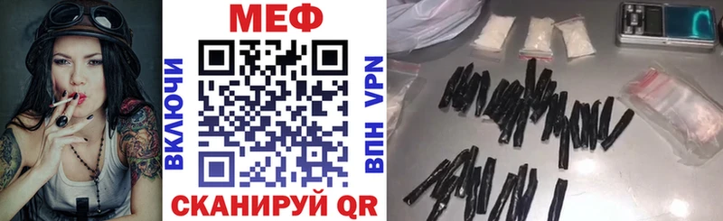 Цена Верхоянск A-PVP  KRAKEN как войти  Марихуана  Гашиш 