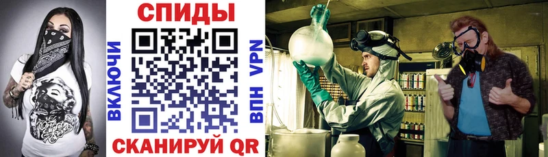 Amphetamine VHQ  Верхоянск 