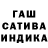 Амфетамин Premium Emil. Mamytbekov