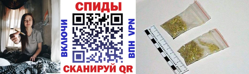 мега ССЫЛКА  Верхоянск  Бутират Butirat 