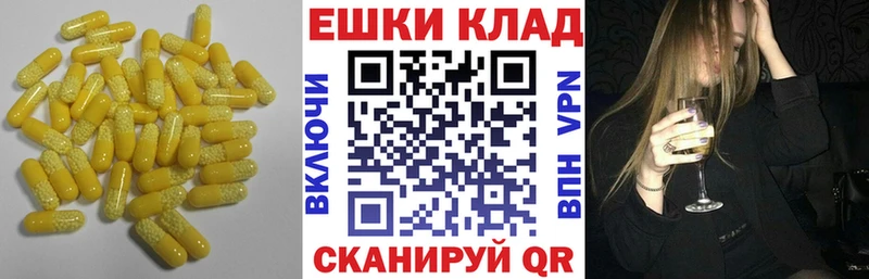 как найти наркотики  blacksprut рабочий сайт  ЭКСТАЗИ mix  мориарти клад  Верхоянск 