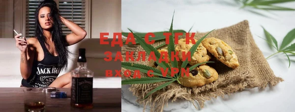 прущая мука Алексеевка