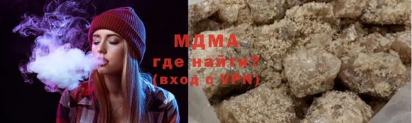 прущая мука Алексеевка