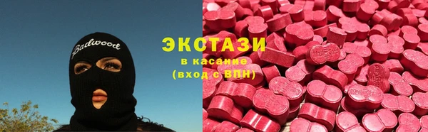 дурь Алзамай