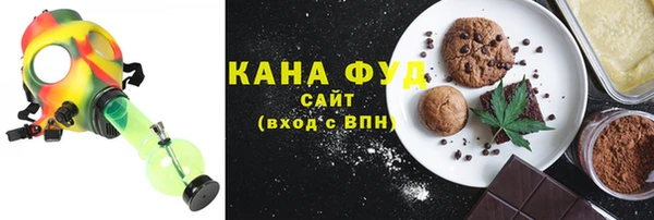 дурь Алзамай