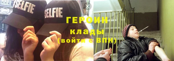ешки Абдулино