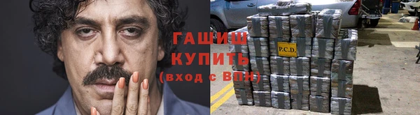 прущие грибы Алексин