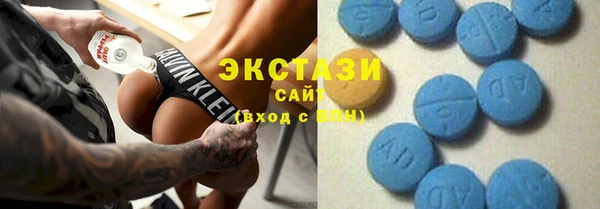 прущие грибы Алексин