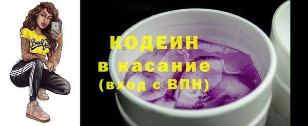 прущие грибы Алексин