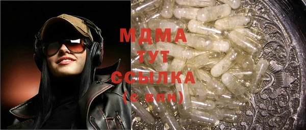 прущая мука Алексеевка