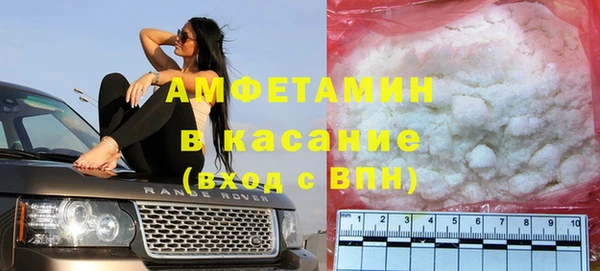 прущие грибы Алексин