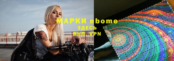 дурь Алзамай