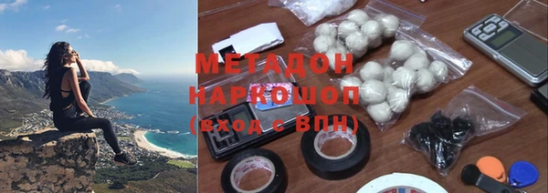 прущие грибы Алексин