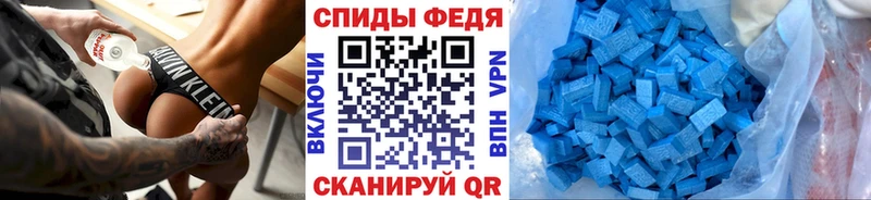 Первитин пудра  Верхоянск 