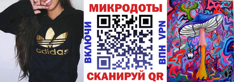 Галлюциногенные грибы мухоморы  Верхоянск 